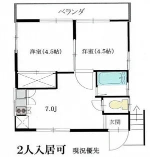大塚ビル【3階】の間取り