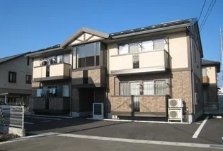 エアフォルクの画像