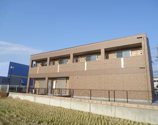 エコハウス華園の画像