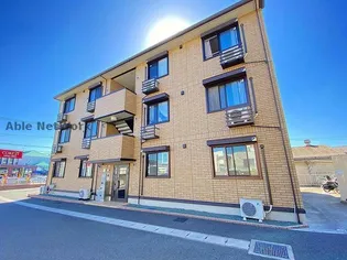 ラ ジュネスの画像