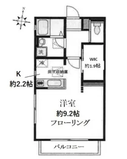 エル・サンラーク【2階】の間取り