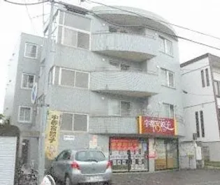 スノーク山の手の画像