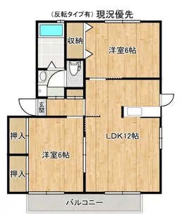 メゾン・シルバーIII【2階】の間取り