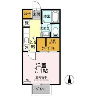 マーベラス セリース【2階】の間取り