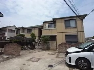 ロイヤルハーベストの画像