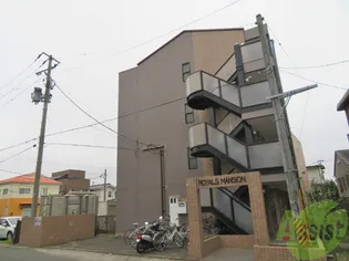 ロイヤルスマンション【4階】の外観