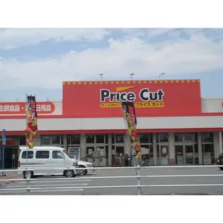 パナハイツ山口I【2階】の周辺