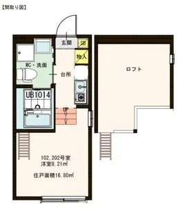 ディアコート梅島【1階】の間取り