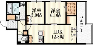 Le Lien【2階】の間取り