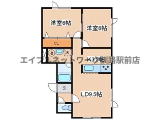 エクセルコート緑ヶ岡【2階】の間取り