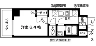 グランデコート薬大North【5階】の間取り
