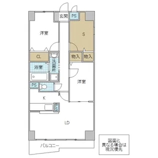 ベル・エポック21【1階】の間取り
