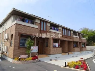 サンフェリーチェ【1階】の外観