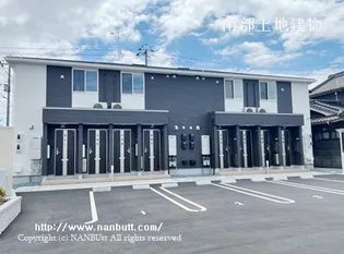 スターテラスⅡ明神の画像