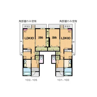 Raum(ラオム)【1階】の間取り