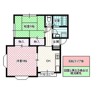 アムールトキワ【2階】の間取り