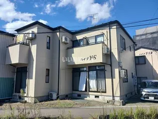 ハイツYS【2階】の外観