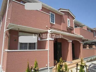 レジダンス ノーブルIIの画像