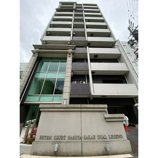 エステムコート名古屋栄デュアルレジェンド【8階】の外観