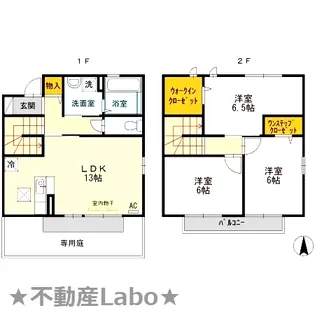 ヴァン・ルーチェの間取り