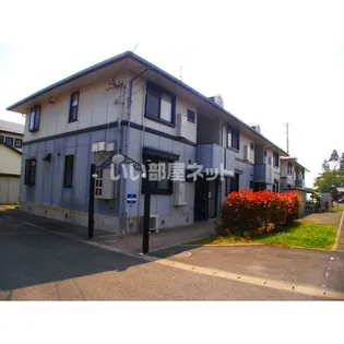 ハイカムール柧Eの画像