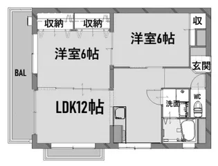 広島県広島市西区打越町【マンション】の間取り