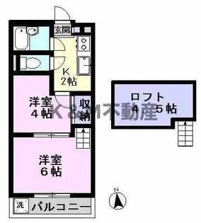 ジュネパレス柏第17【2階】の間取り