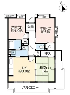 URコンフォール小松ヶ丘【3階】の間取り