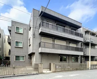 アルム大森の画像