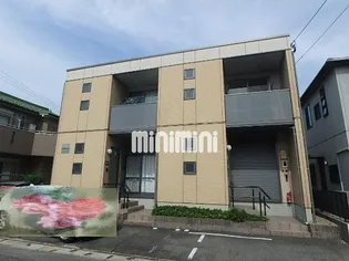 パステルハイツの画像