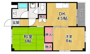 翠香マンション【4階】の間取り