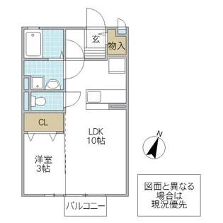 ROYAL PARK HIMEKO B棟【2階】の間取り