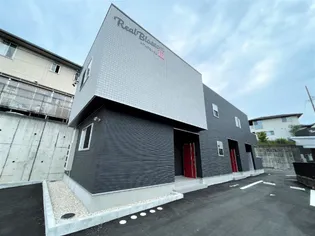 REAL BLOSSOM IIIの画像