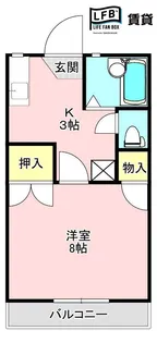 BASE藤山【2階】の間取り