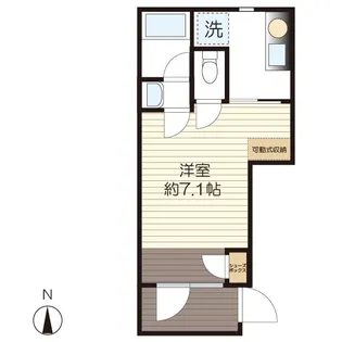 アクシス向ヶ丘五番館【3階】の間取り