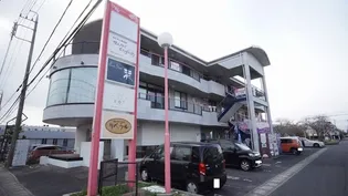 アクティブステージ江島の画像