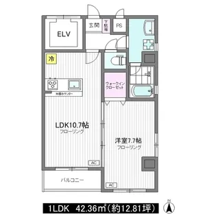 ロワジールベール鷺宮【3階】の間取り