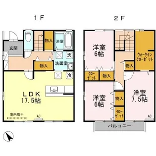 アメージングエステートの間取り