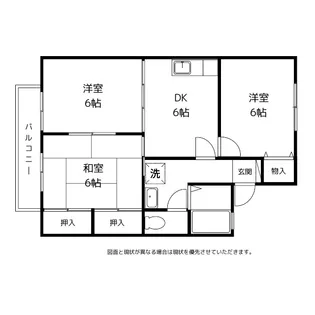 ビューバレー経堂【2階】の間取り