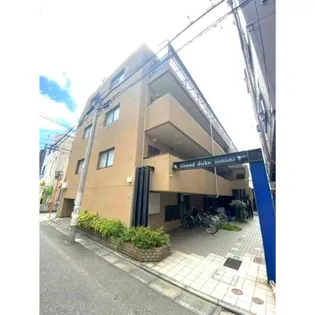 グランデューク西大井の画像