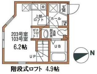 ハーミットクラブハウス宿河原【1階】の間取り