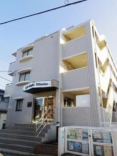 クリオ根岸弐番館の画像