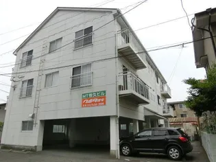 MT恒久ビルの画像