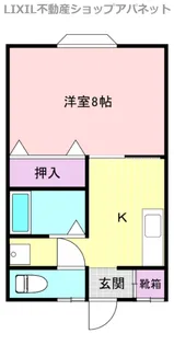 プレミール【2階】の間取り