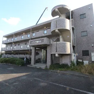 クリア橋本台の画像