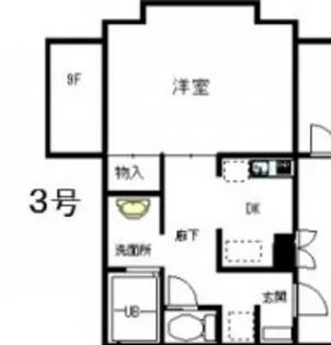 アーバンハート大手町【8階】の間取り