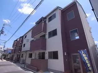 ホットファミリーの画像