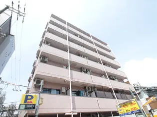 アティック常和の画像