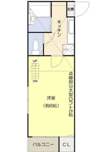 アーバングレイス【2階】の間取り