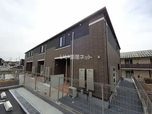 リバーサの画像